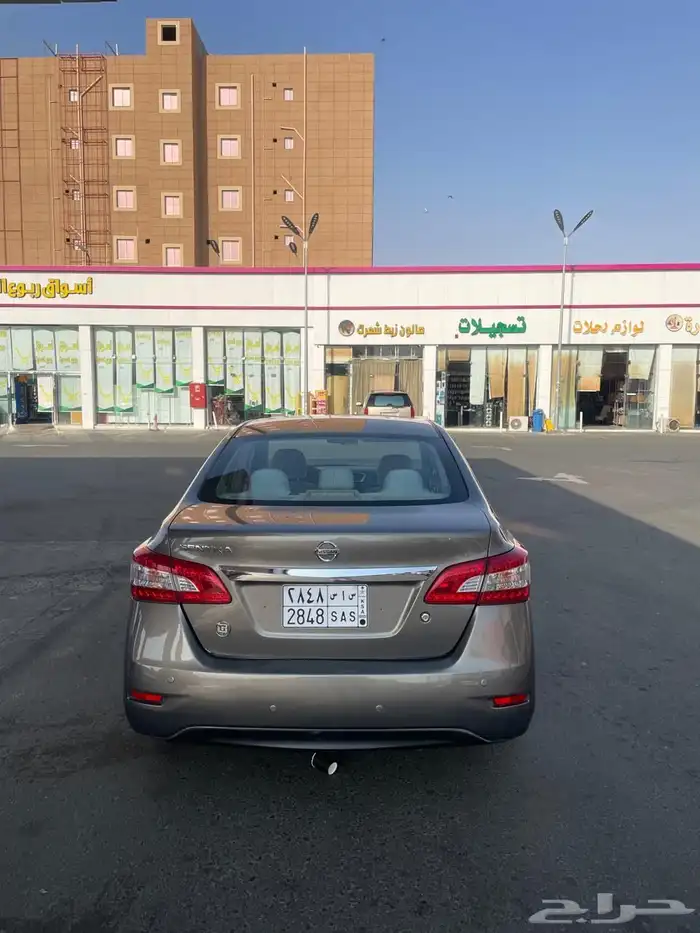 سنتراء 2020 3