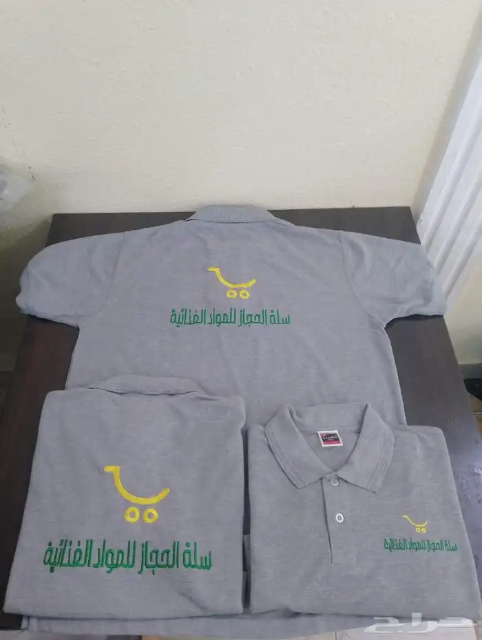 تطريز وطباعه تيشرتات الزي الموحد 35 ريال اقل كميه 12 5
