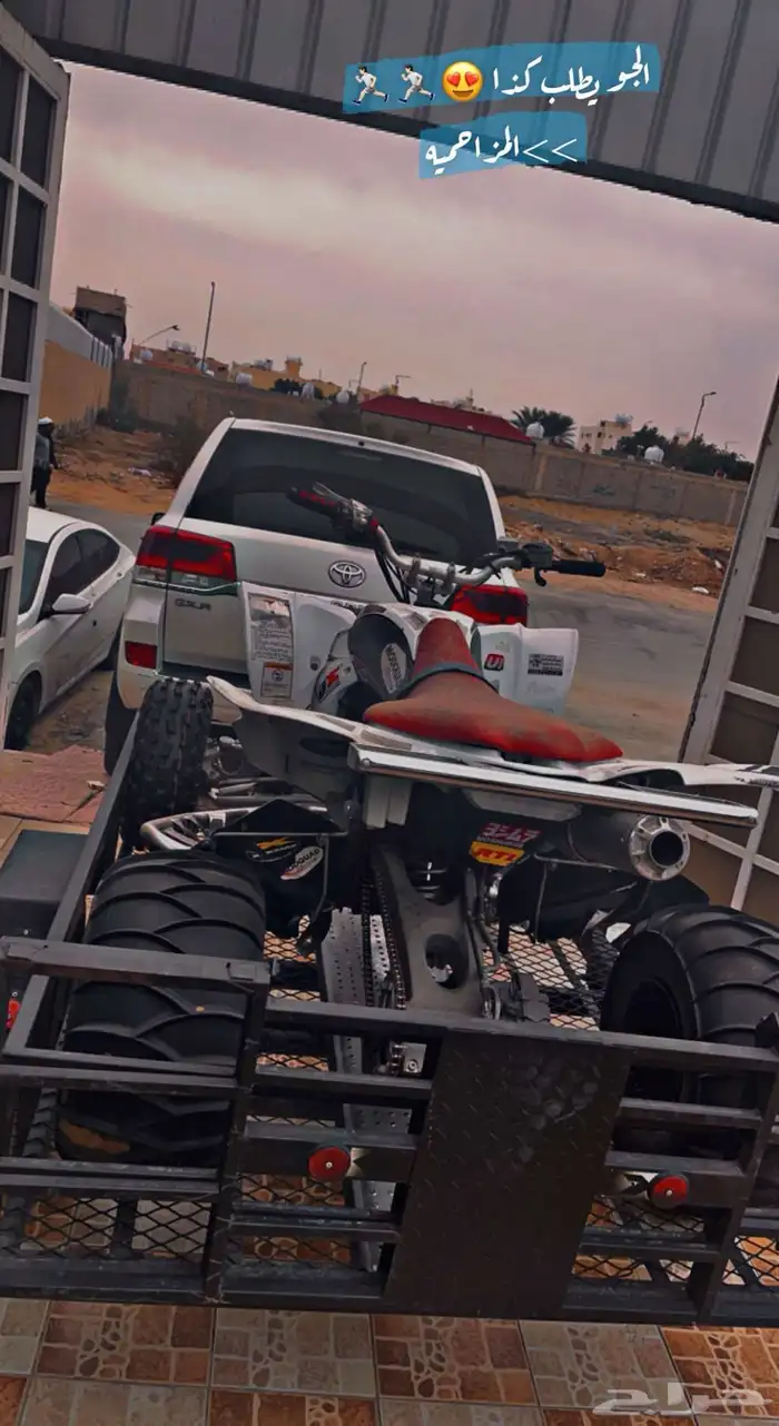 YF-ZR (450)2009 دباب 1