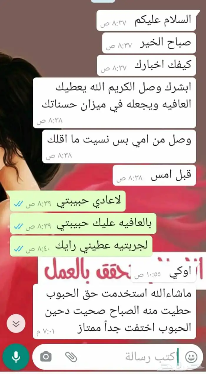 كريم الوبروبوليس 1