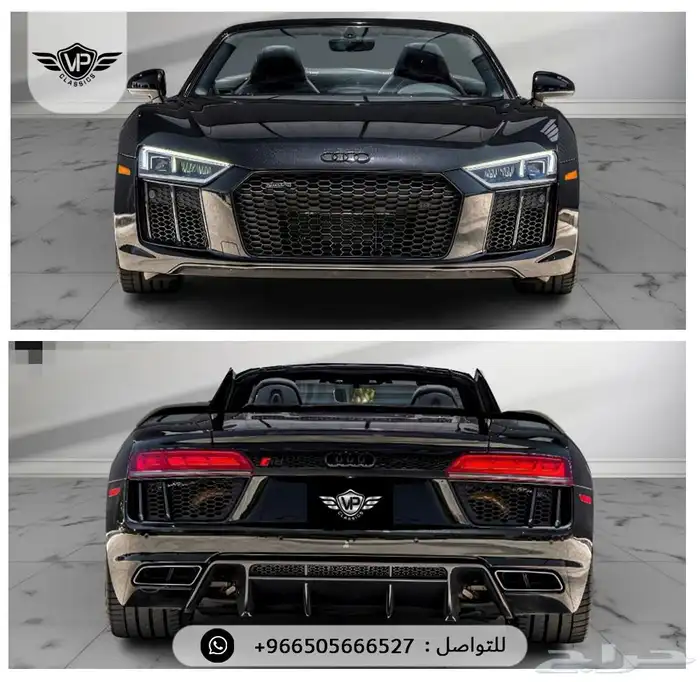 اودي 2017 2