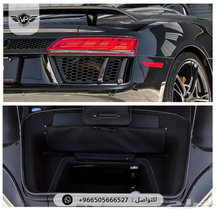 اودي 2017 7
