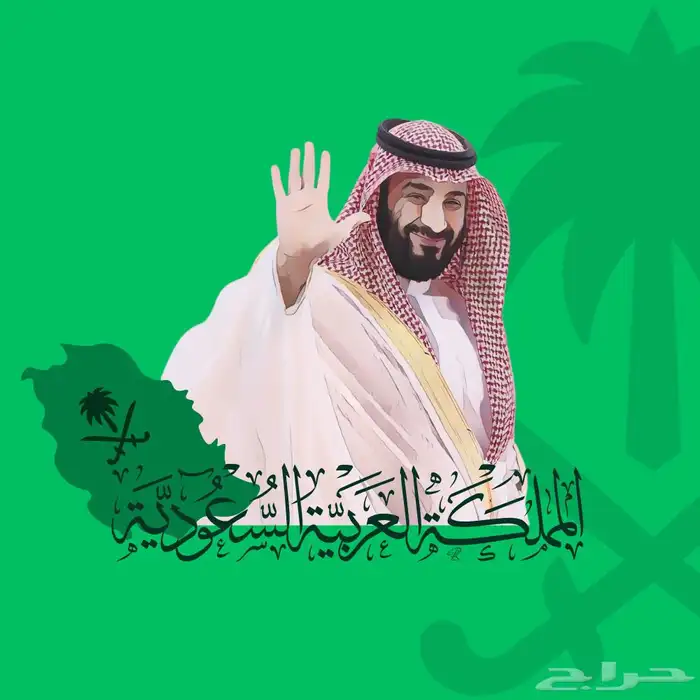 (الله يديم الامان) تصميم جرافيك فوتشوب وكانفا 0