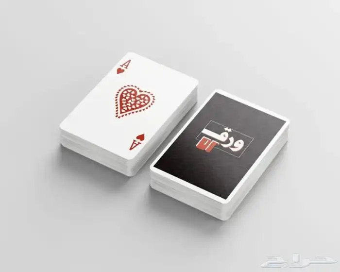 طباعة ورق بلوت بشعارك الخاص 0