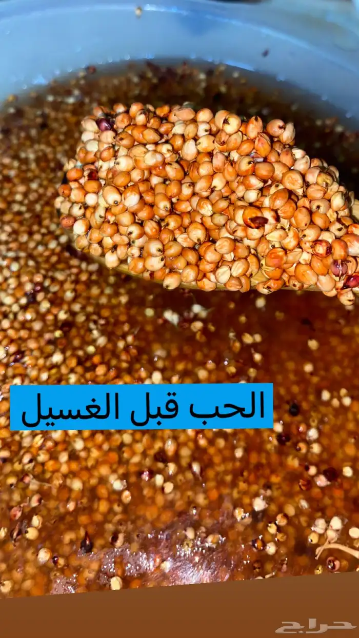 خميره جنوبيه 1