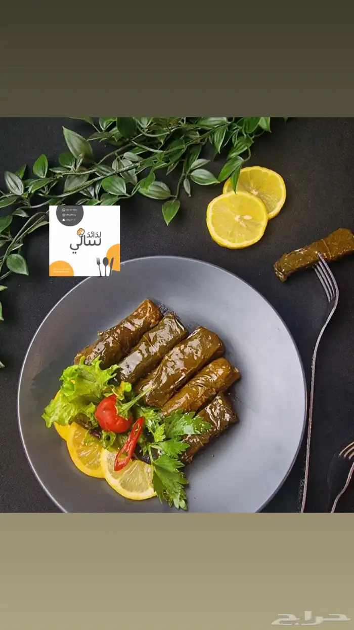 متوفر لجميع المناسبات 1