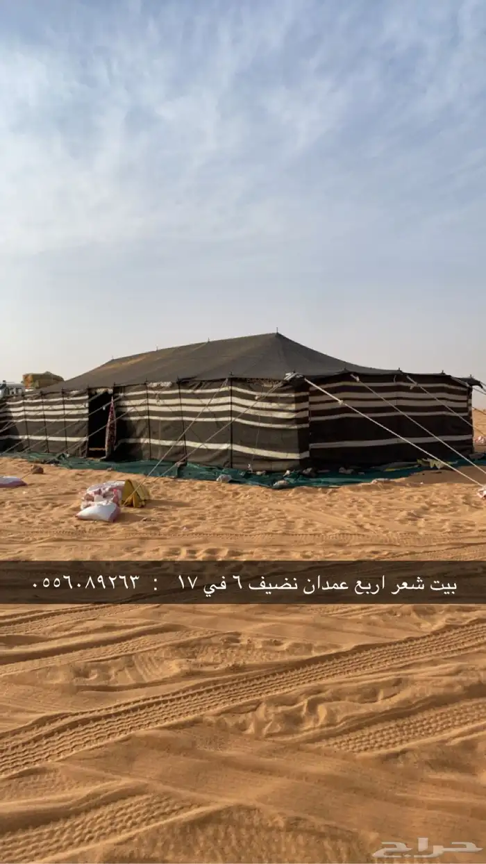 الخرج 0