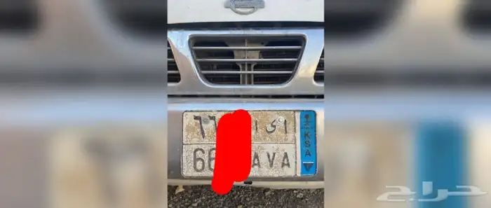 لوحات مميزه 4