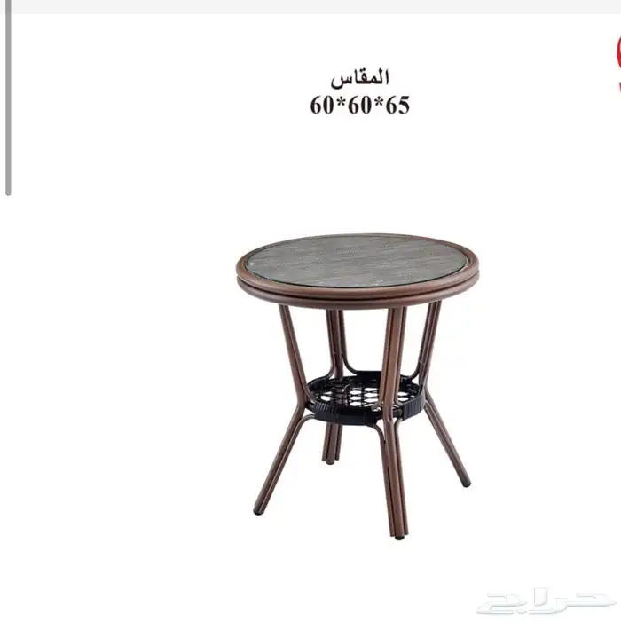 طاولت كافي جديد 26