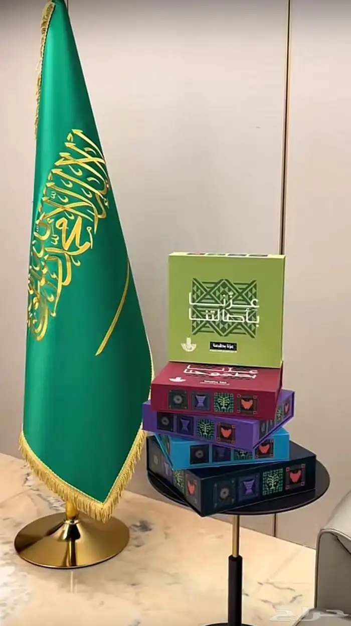 مطابع 16