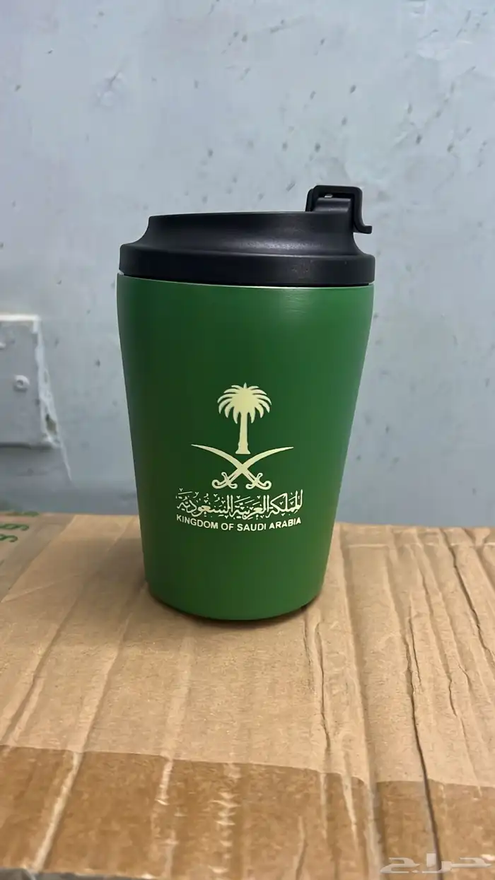 متوفره مقات حار جمله فقط يوجد طباعه على طلب الزبون 0