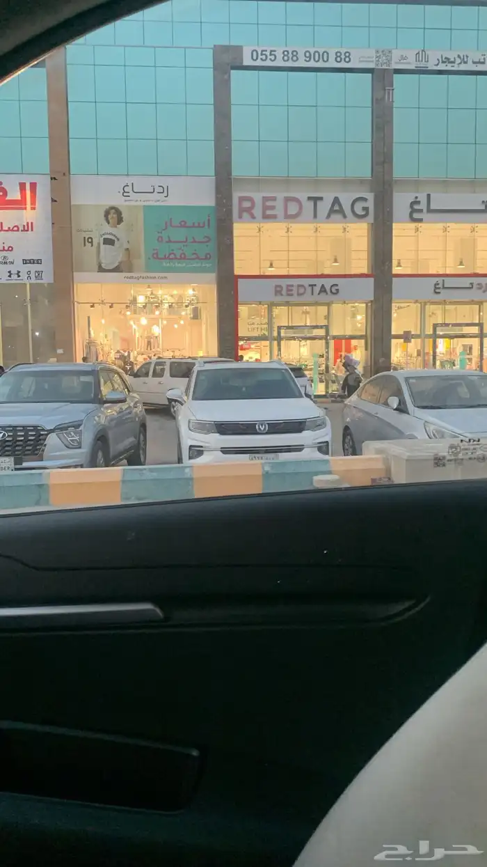ابي شقة عزاب اليوم 800 0