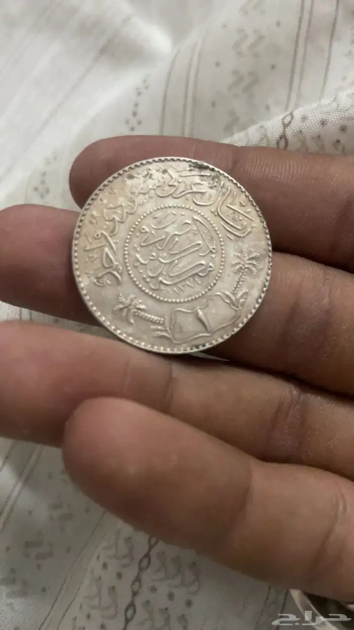 عمله نادره 0