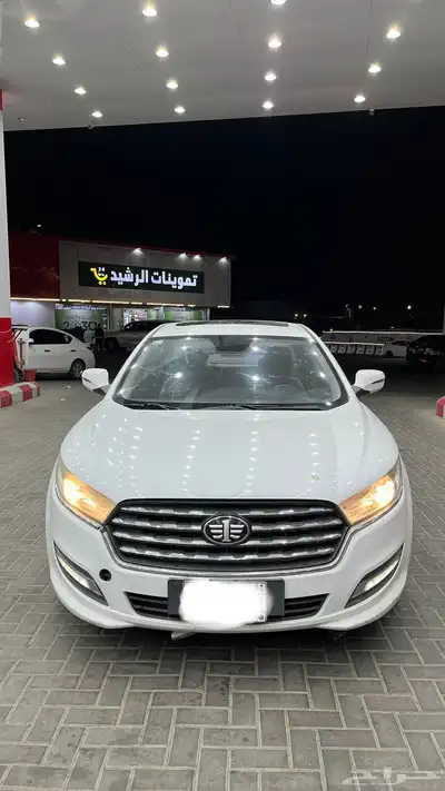 فاو B50 2020 للبيع السريع index