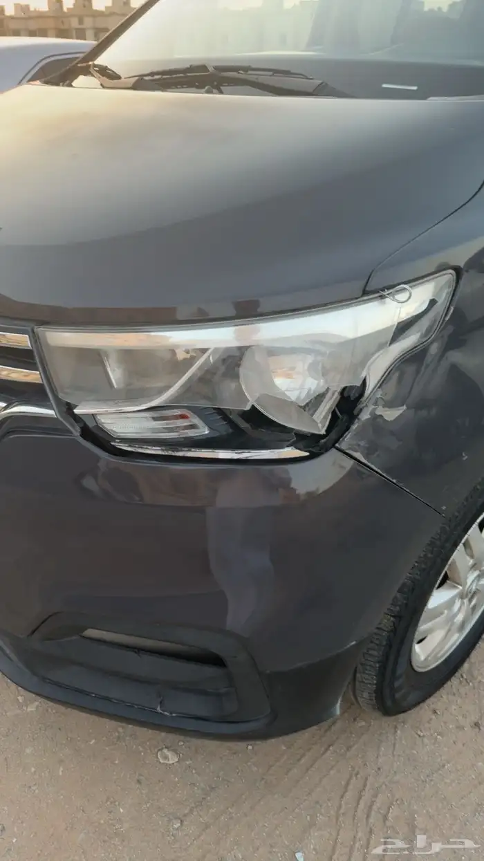 فان اتش ون 2020 5