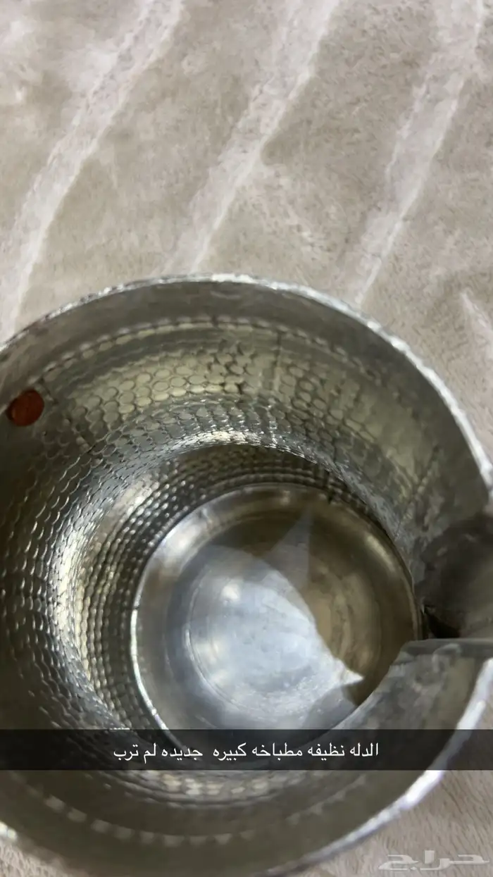 دلال ومداخن 6