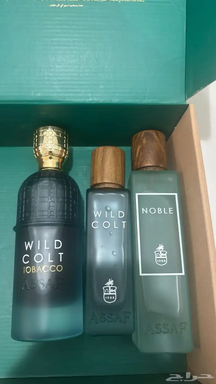 عطور عساف الاصليه بسعر طيب مع بكجها 0