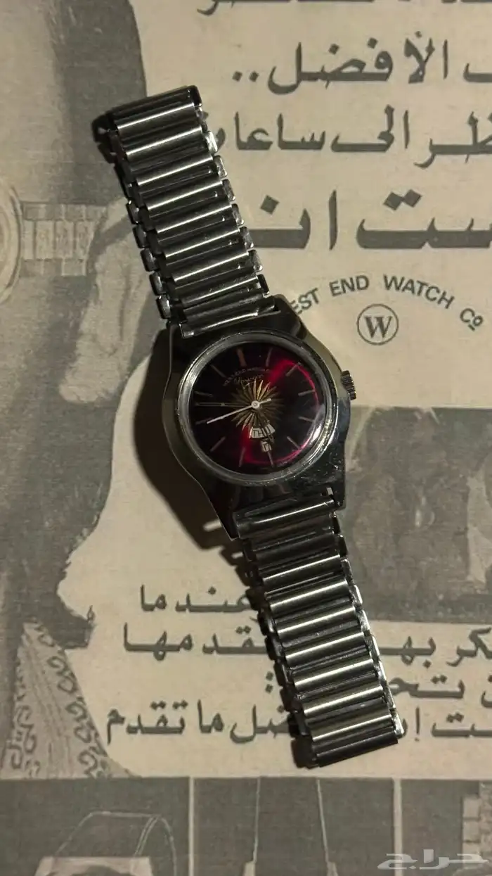 ساعة ويست اند ام شمس 0