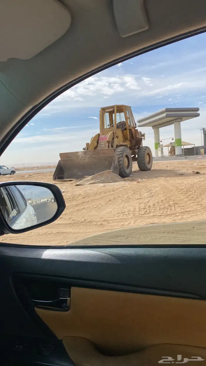 شيول اعمال النظافه 1