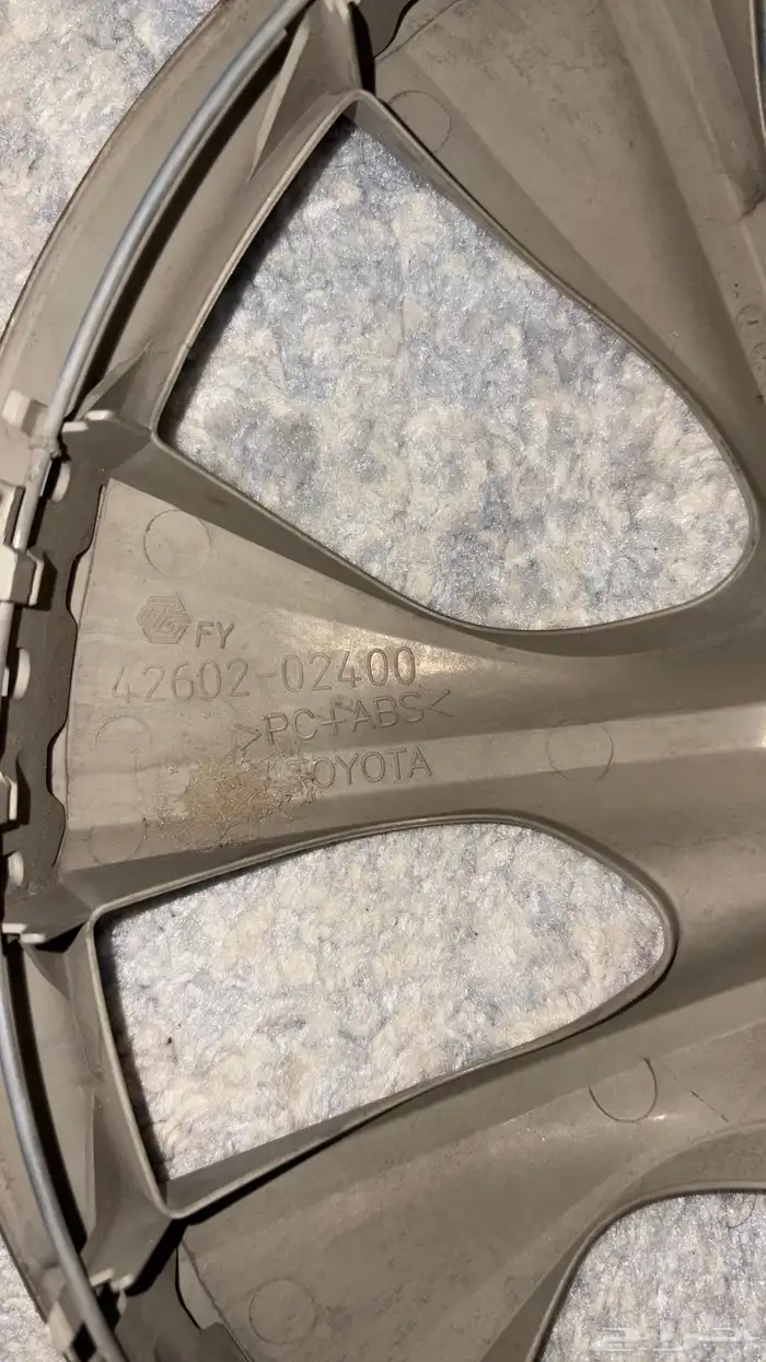 طيس كورولا وكالة 4