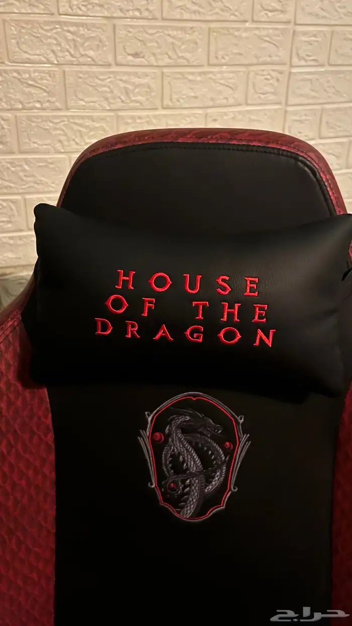 gaming chair HOUSE OF THE DRAGON كرسي قيمنج اصدار خاص 5