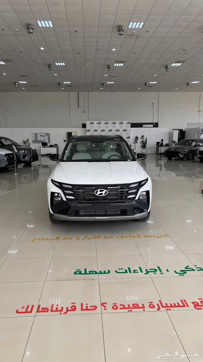 هيونداي توسان 2.0 سمارت 2025 1