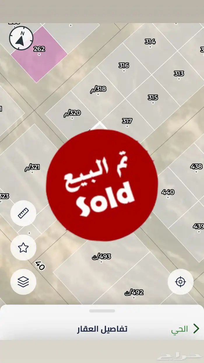 ارض للبيع في حي الخير تم البيع 0