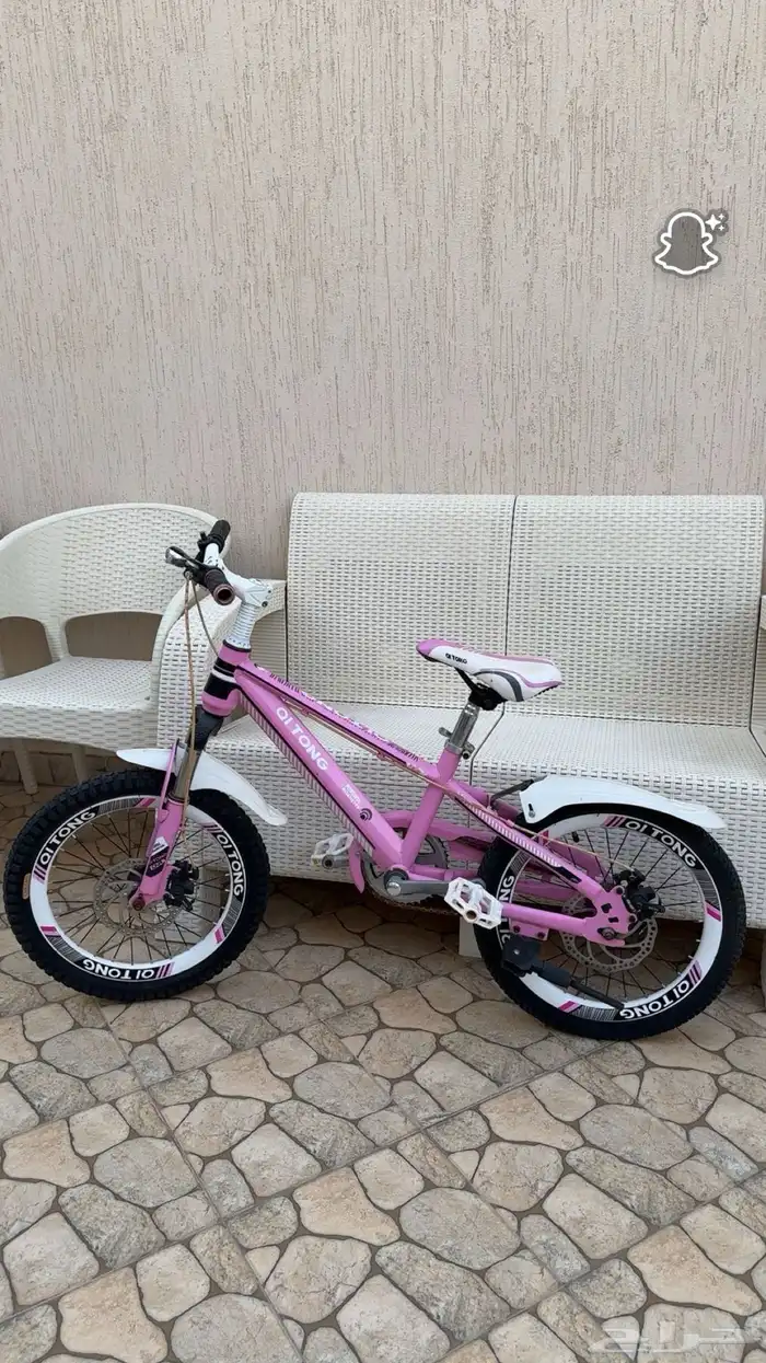 سكوتر   سيكل   غساله اتومتيك 1