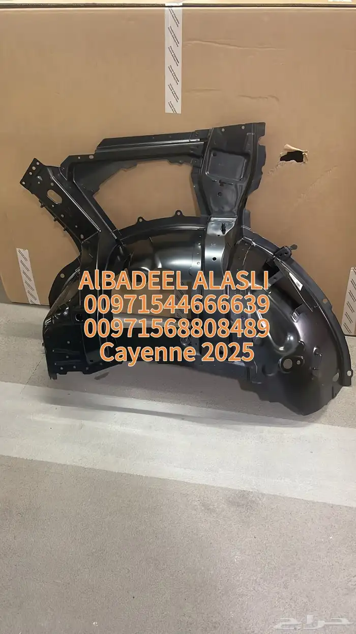 متخصصون قطع غيار بورش بالإمارات 1