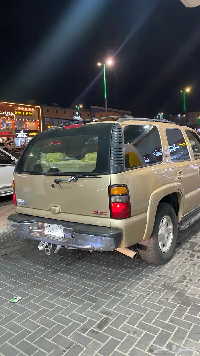 جمس 2005 فل كامل 0