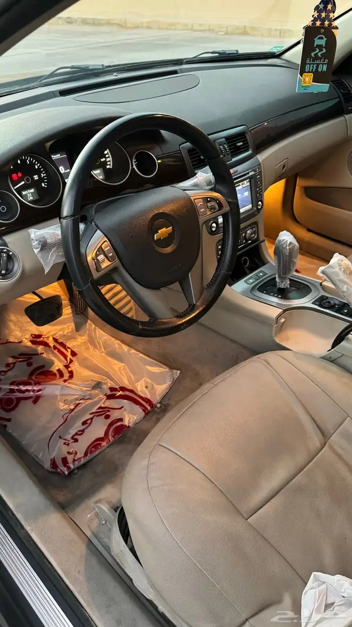 كابرس V8 تم البيع 5