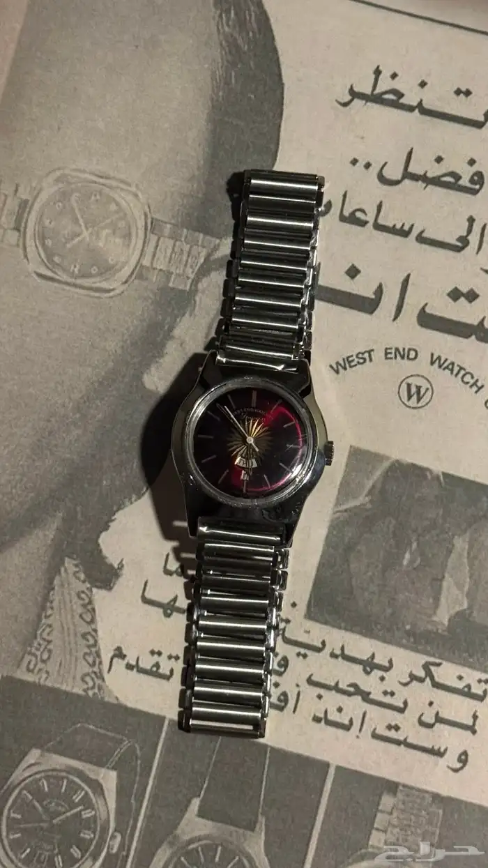 ساعة ويست اند ام شمس 1