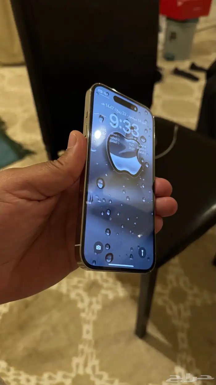 ايفون 14 برو ابيض 4