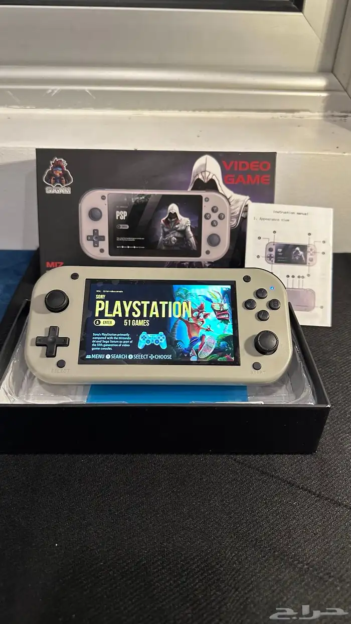 جهاز العاب ( شبيه psp) 0