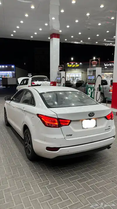فاو B50 2020 للبيع السريع index