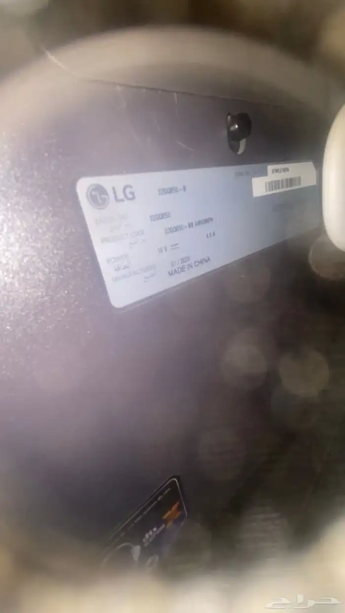 شاشة LG UltraGear   80 cm   31.5 32GQ85D- B 9