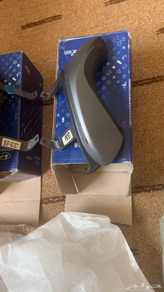 اغراض النترا 13 ل 16 وكاله اصليه 2