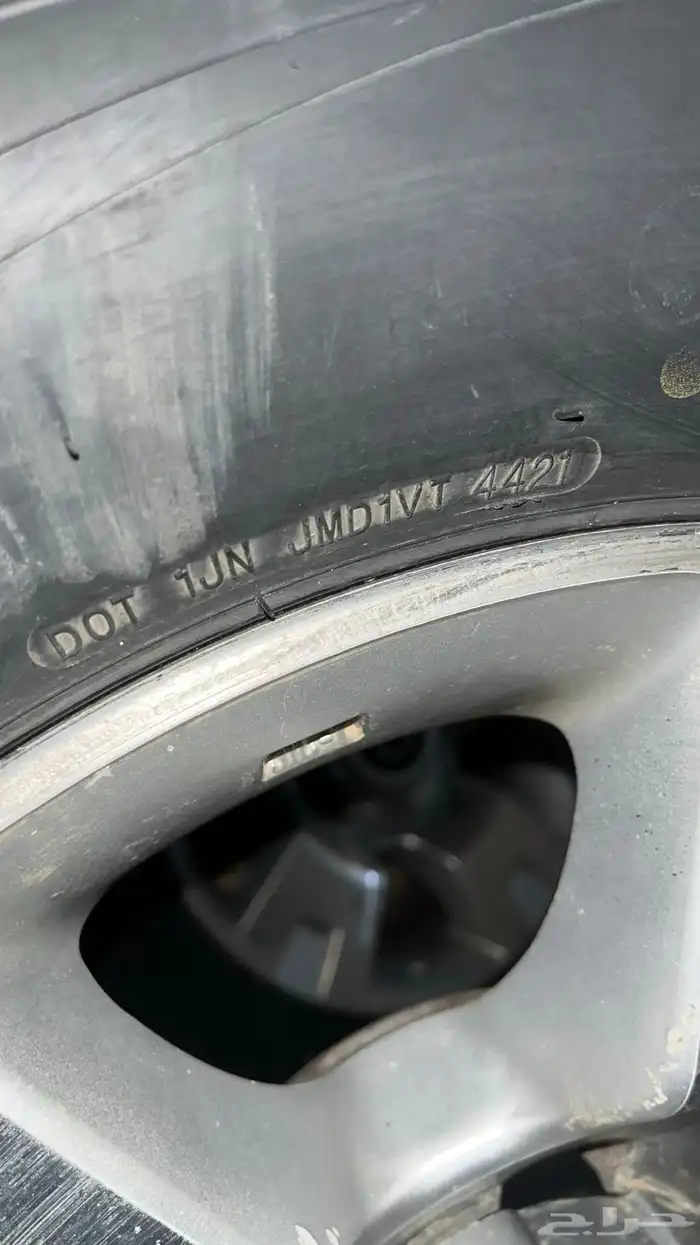 جنوط فتك 17 للبيع 4