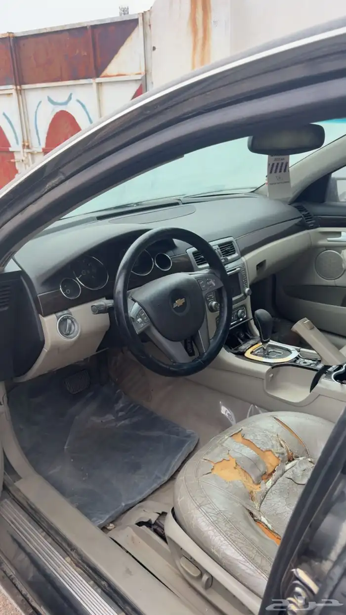 كابرس 2011 اس اس تشليح قطع فقط 4