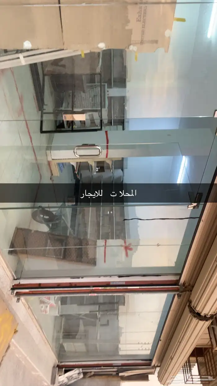 الحرازات شارع محطة اسيا 0