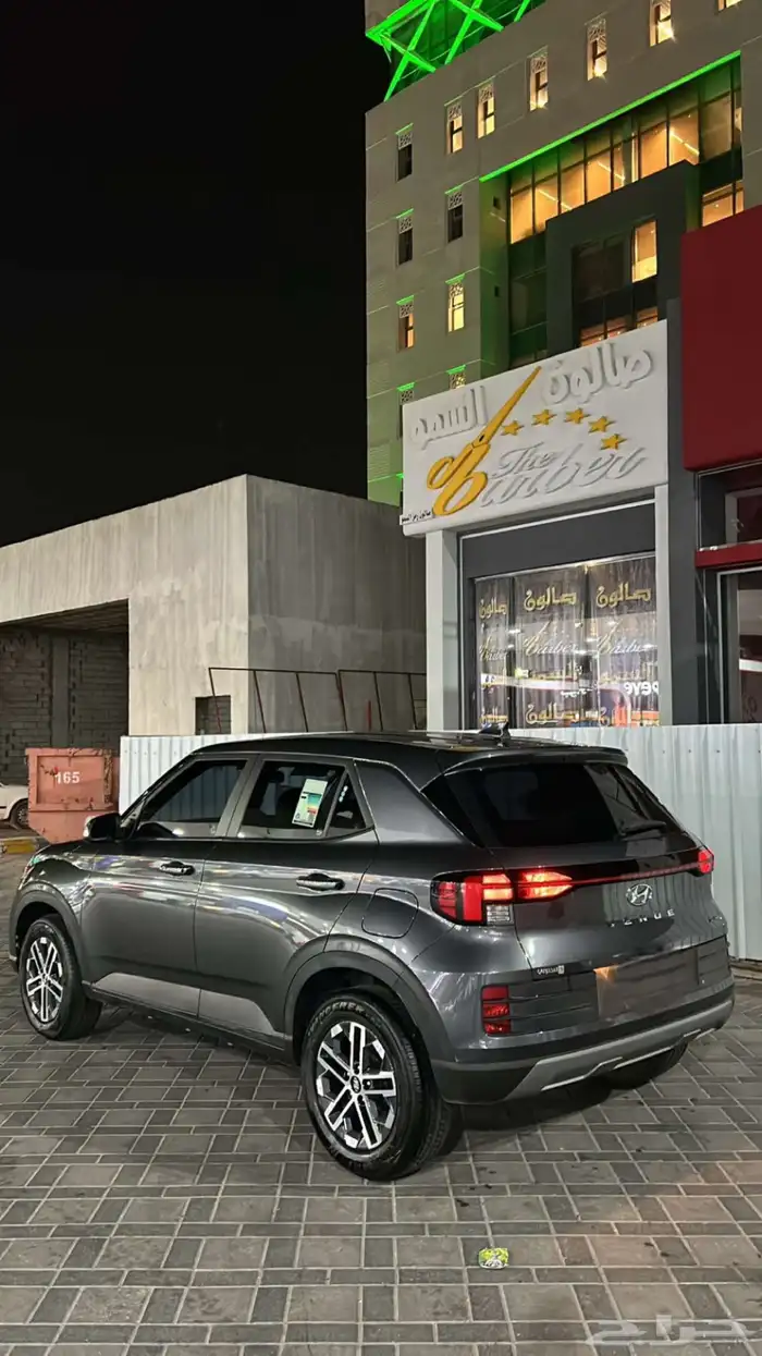 فينيو 2025 لتقبيل والتنازل 2