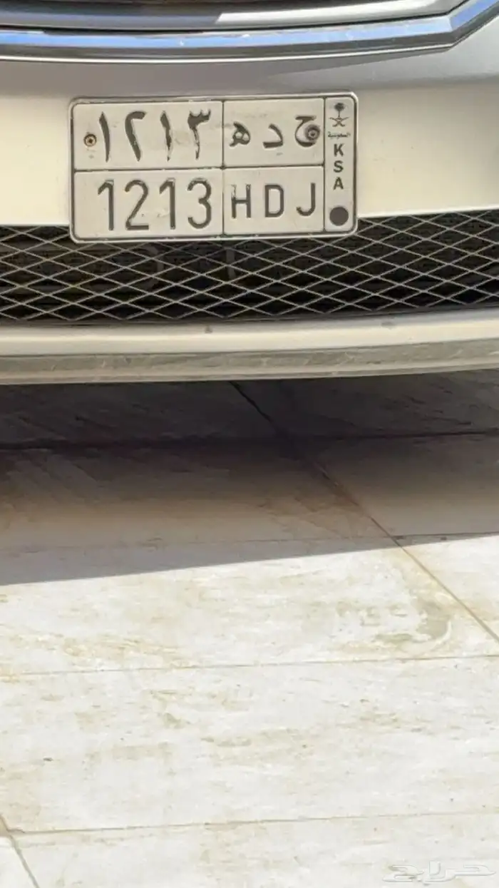 لوحه للبيع شبه مميزه ح د ه 1213 0