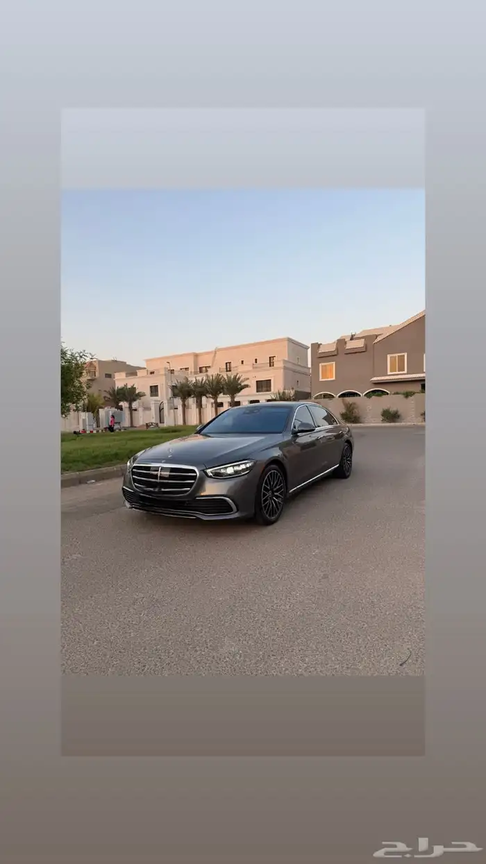 s 580 مبرمج إلى خليجي 2023 1
