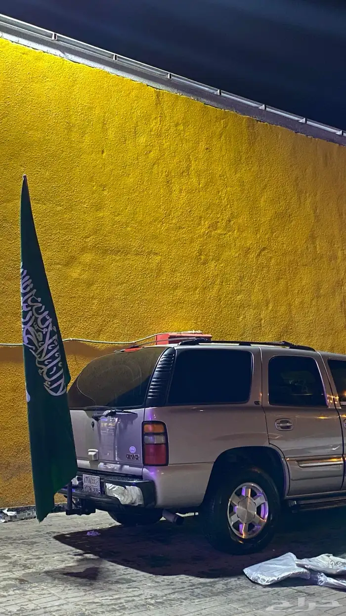 علم السعوديه كبير جدا 1