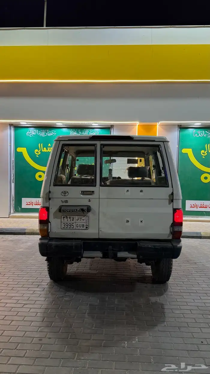 ربع 7