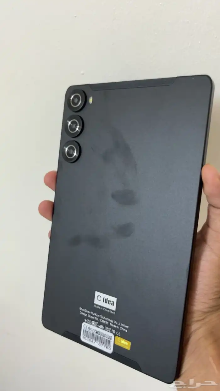 تابلت بحجم 8 إنش صيني 1