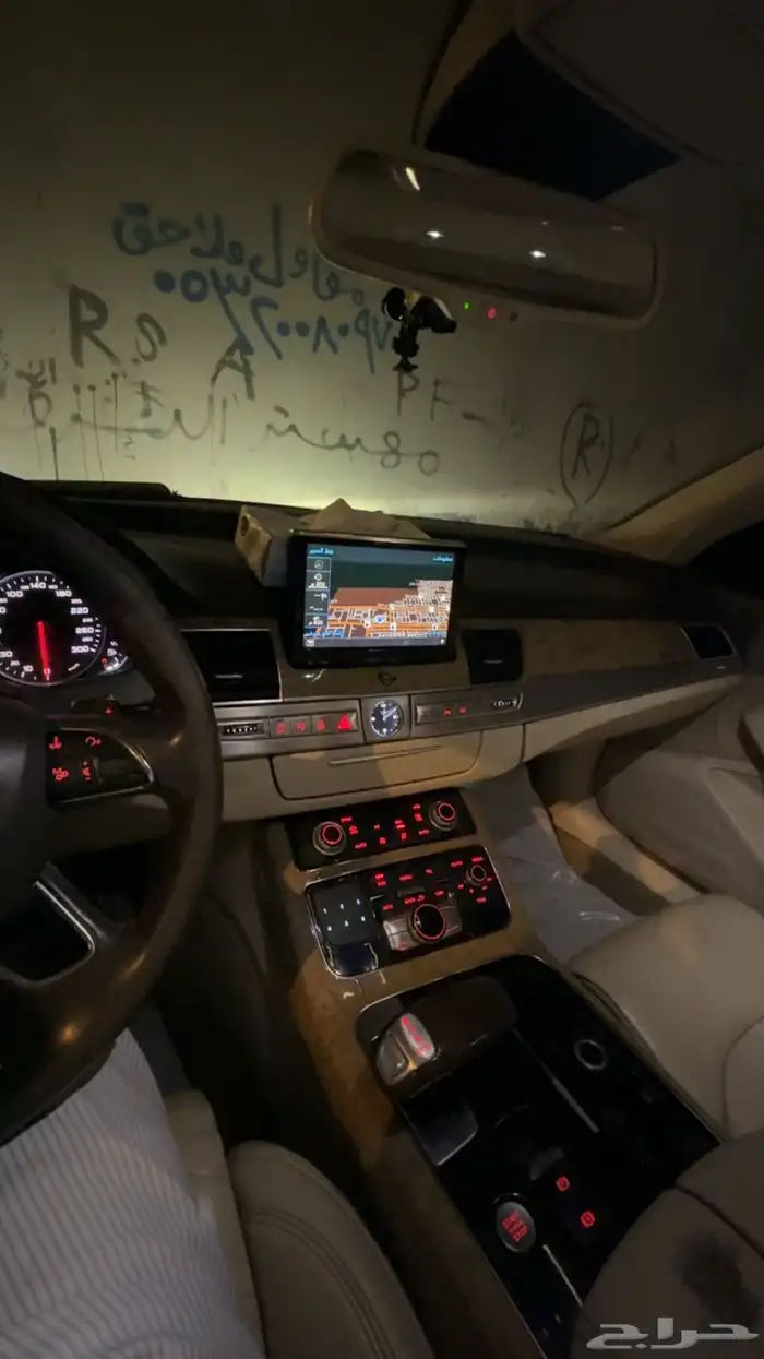 اودي A8 5