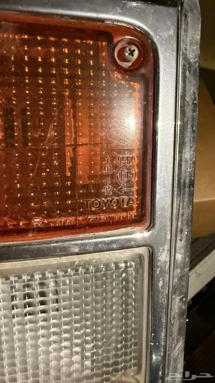 اصطبات ربع 2006وطرمبت مويه 3