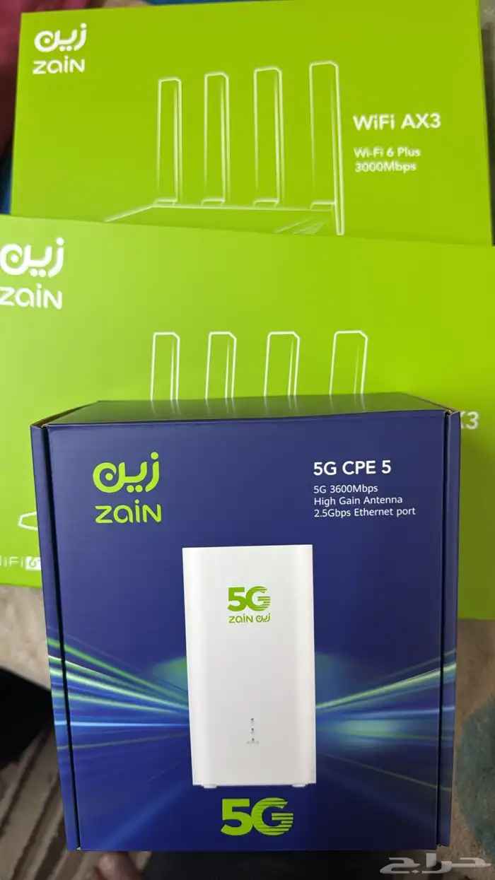 انترنت لا محدود 0