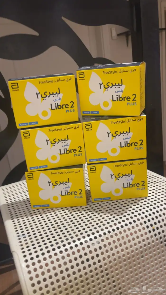 بيع عدد 6 مجسات فري ستايل ليبري2 0